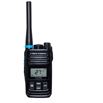 FC-ZX PRO-W 高耐久/高性能 特定小電力トランシーバー FIRSTCOM 防塵