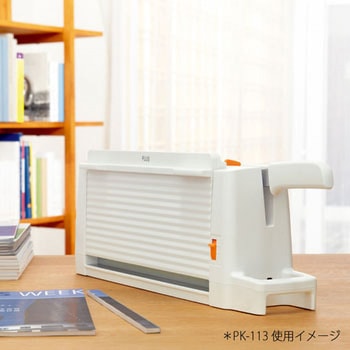 PK-113H PK-113専用替刃セット 1セット PLUS(プラス)[文具] 【通販