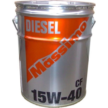 15W-40 ディーゼルオイルCF 1缶(20L) Massimo(マッシモ) 【通販