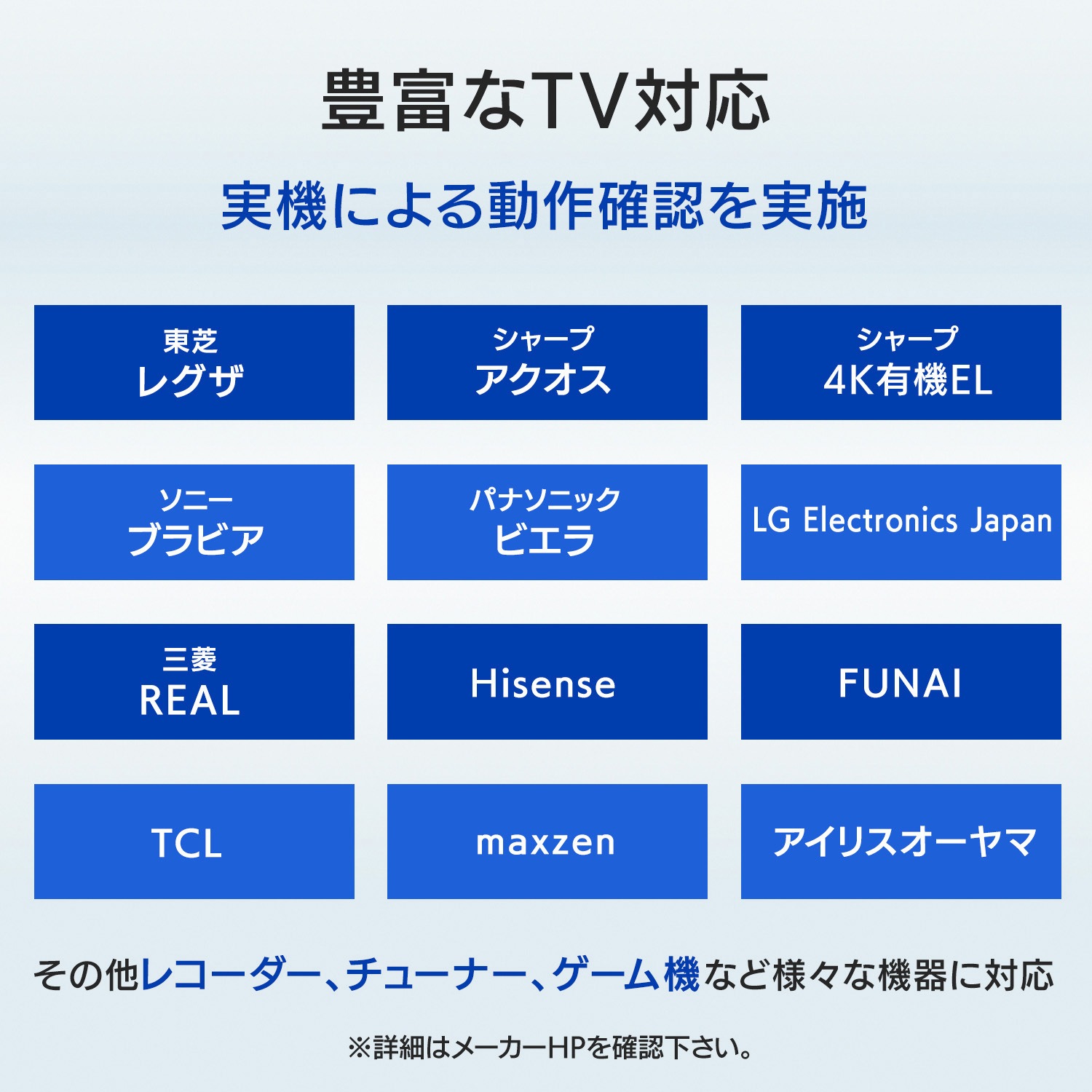 EX-HDD8UT テレビ録画&パソコン両対応 外付けハードディスク I ・O