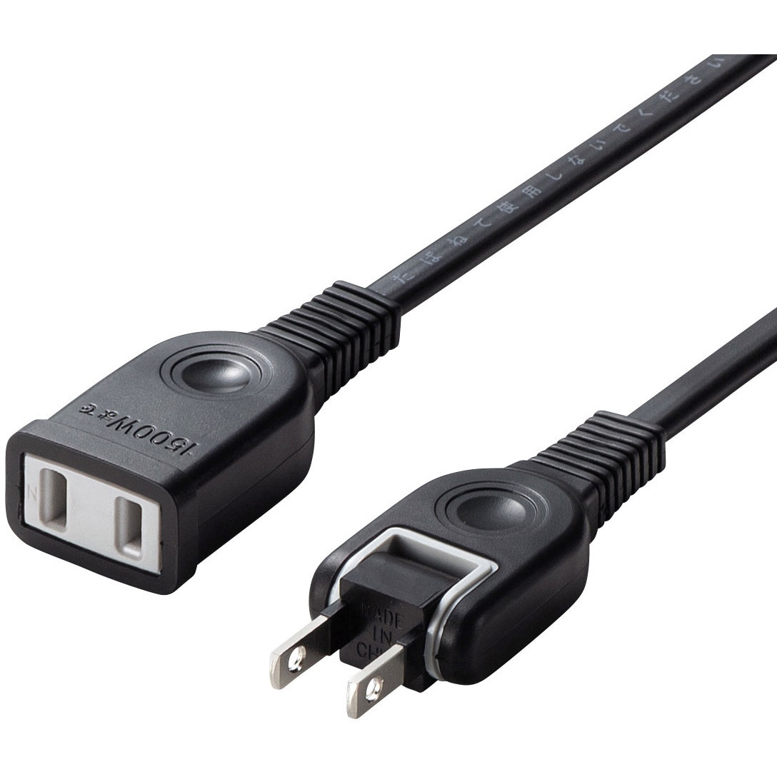 TAP-EX2102BK 電源延長コード サンワサプライ 1口 ×スイッチ 埃防止