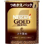 ネスカフェ ゴールドブレンド コク深め エコ&システム Nestle(ネスレ