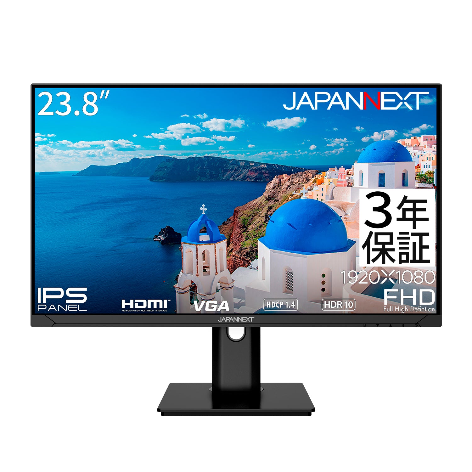 ASKUL限定】【2年保証モデル】JAPANNEXT 23.8インチ IPSパネル搭載