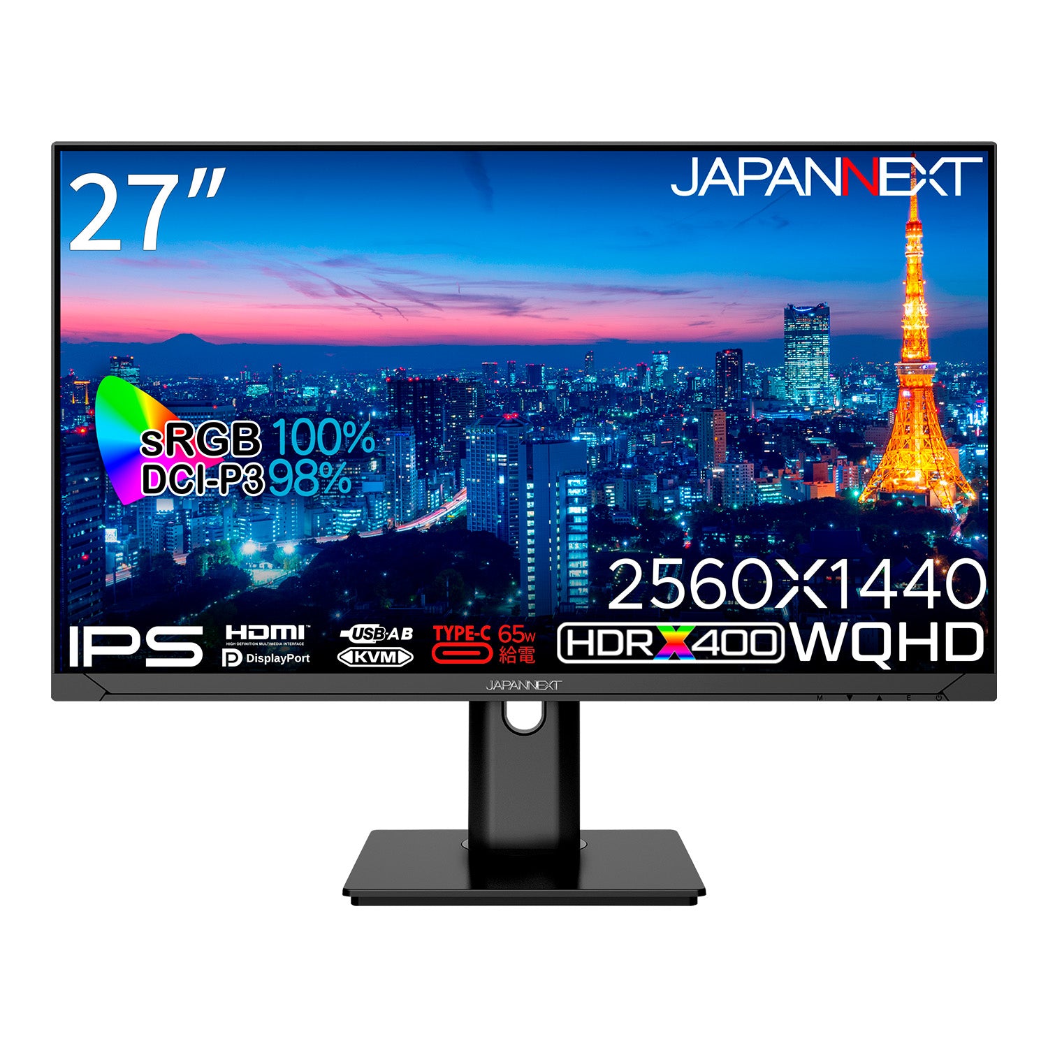 Amazon限定】JAPANNEXT 27インチ IPSパネル搭載 WQHD(2560x1440)解像度
