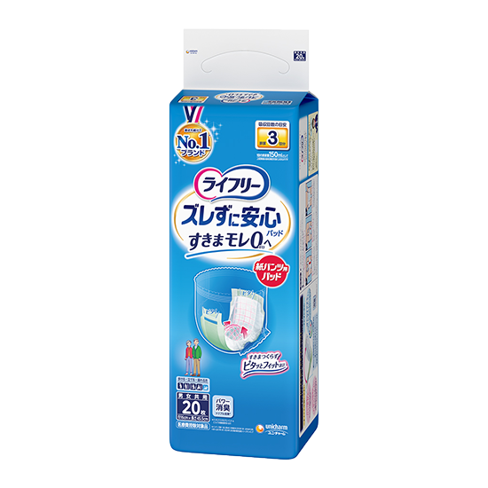 ライフリー ズレずに安心 紙パンツ用尿とりパッド 長時間用 3回吸収