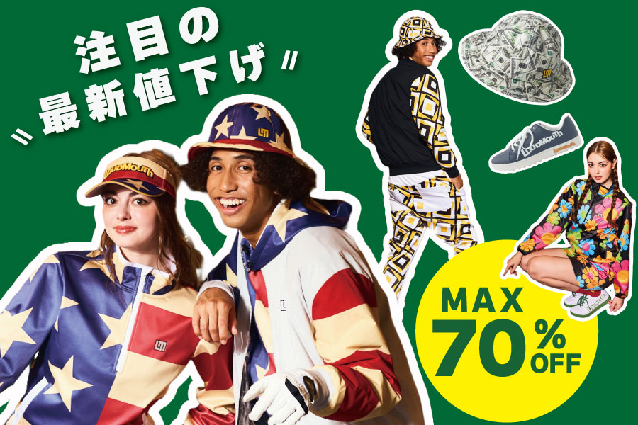 ラウドマウス公式オンラインストア ┃サンフランシスコ発祥のゴルフ
