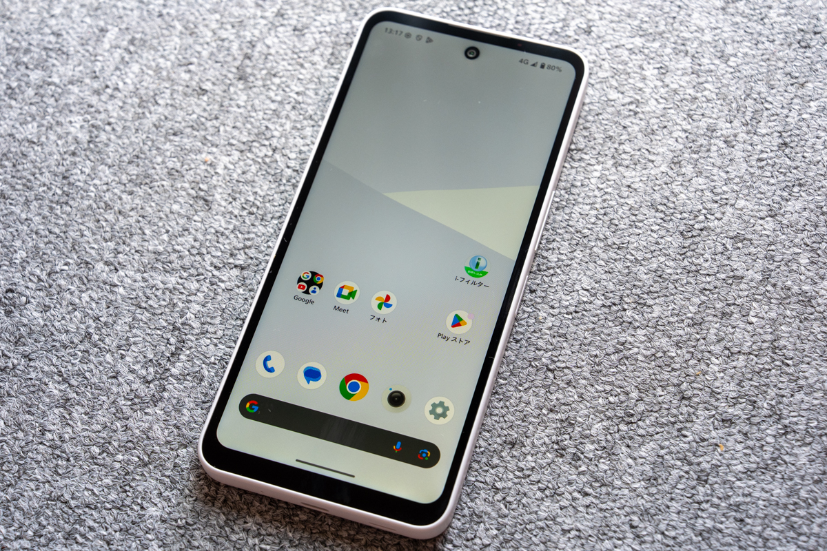 実機レビュー】AQUOS wish5を楽天モバイルで使う理由──「超いいより