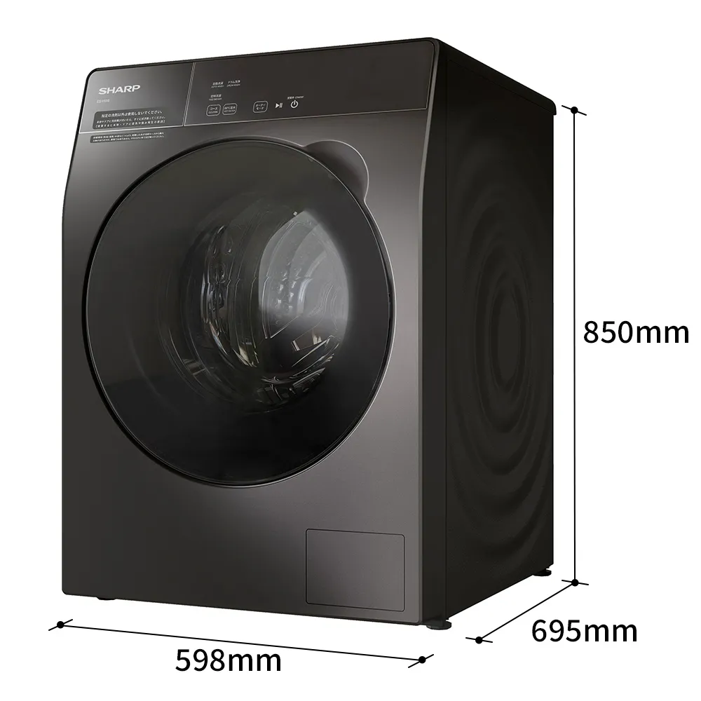 業務用ドラム式洗濯機ES-HW8／業務用衣類乾燥機KD-HK8｜業務用洗濯機