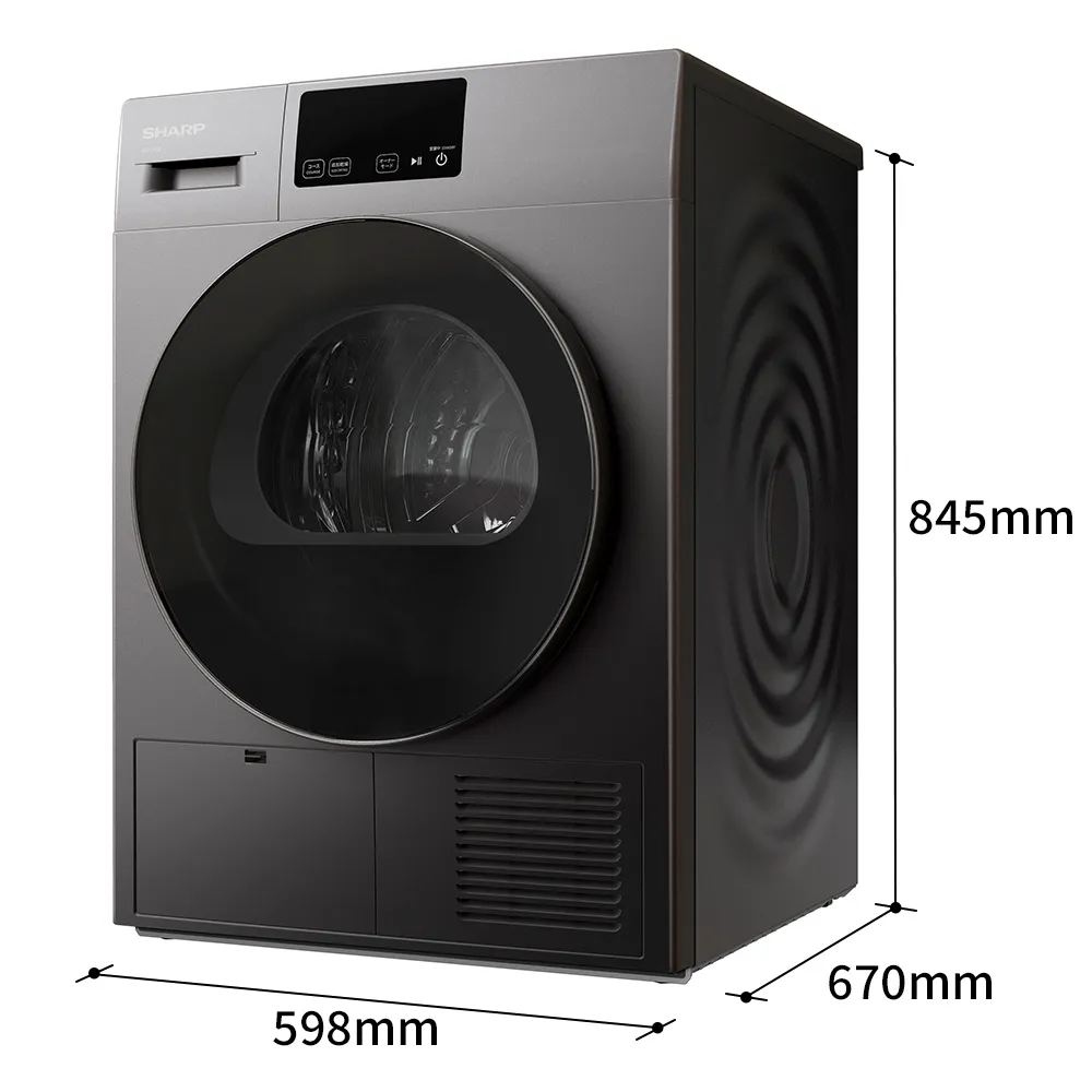 業務用ドラム式洗濯機ES-HW8／業務用衣類乾燥機KD-HK8｜業務用洗濯機