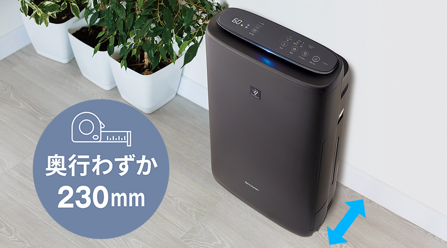 使いやすさ | KI-TS50 | 空気清浄機：シャープ