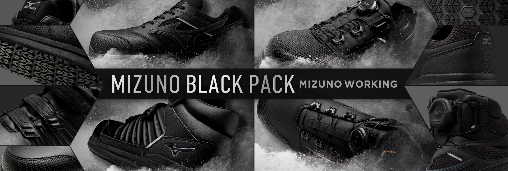 オールマイティ LSⅡ 73M BOA（作業靴/プロスニーカー）｜ワーキング