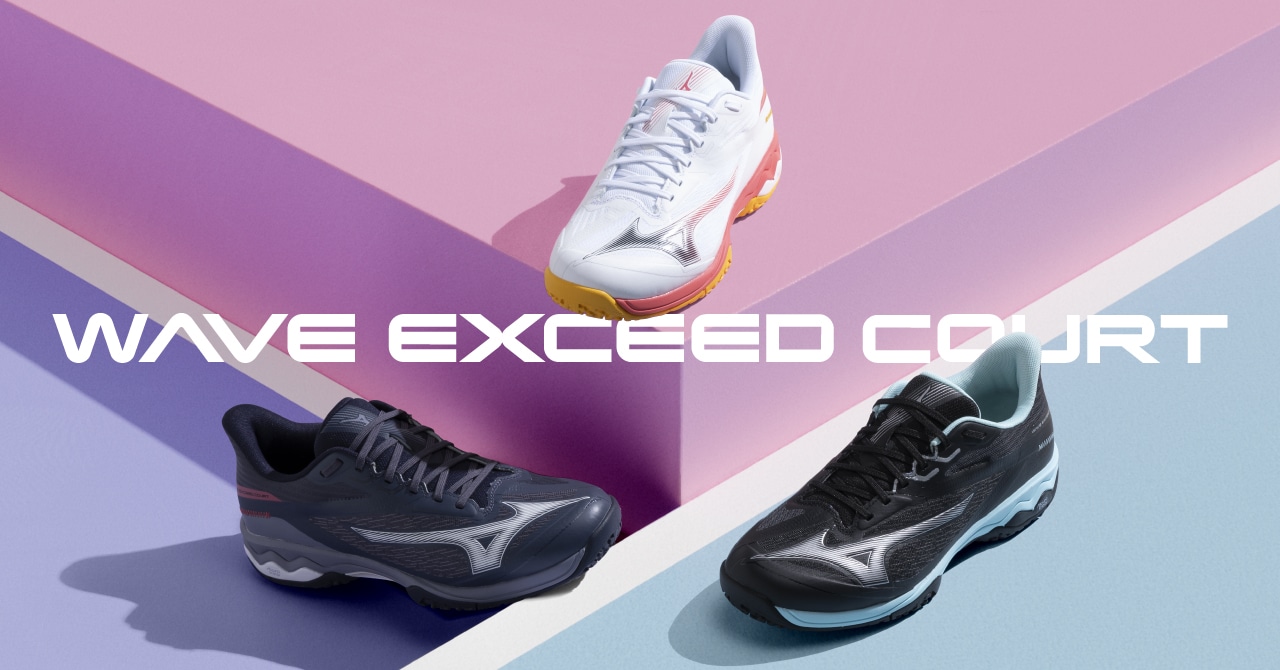 cs_te_exceedcourt_250602_news_