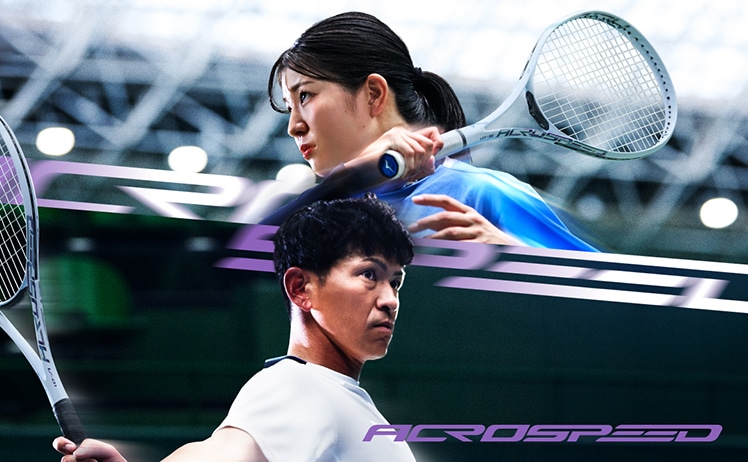 ニュース（ソフトテニス）｜ソフトテニス｜ミズノ公式オンライン