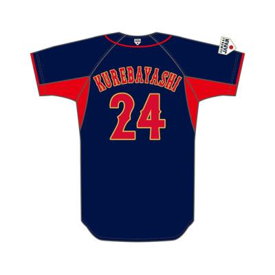 森下翔太 侍ジャパン ホーム刺繍 ユニフォーム 未開封 L WBC 日本代表