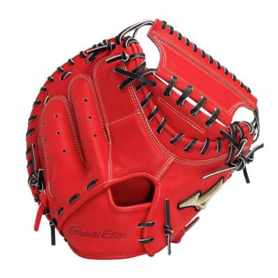 硬式用【ミズノプロ】號SAKEBI Harder【捕手用／B-D型】|1AJCH30200