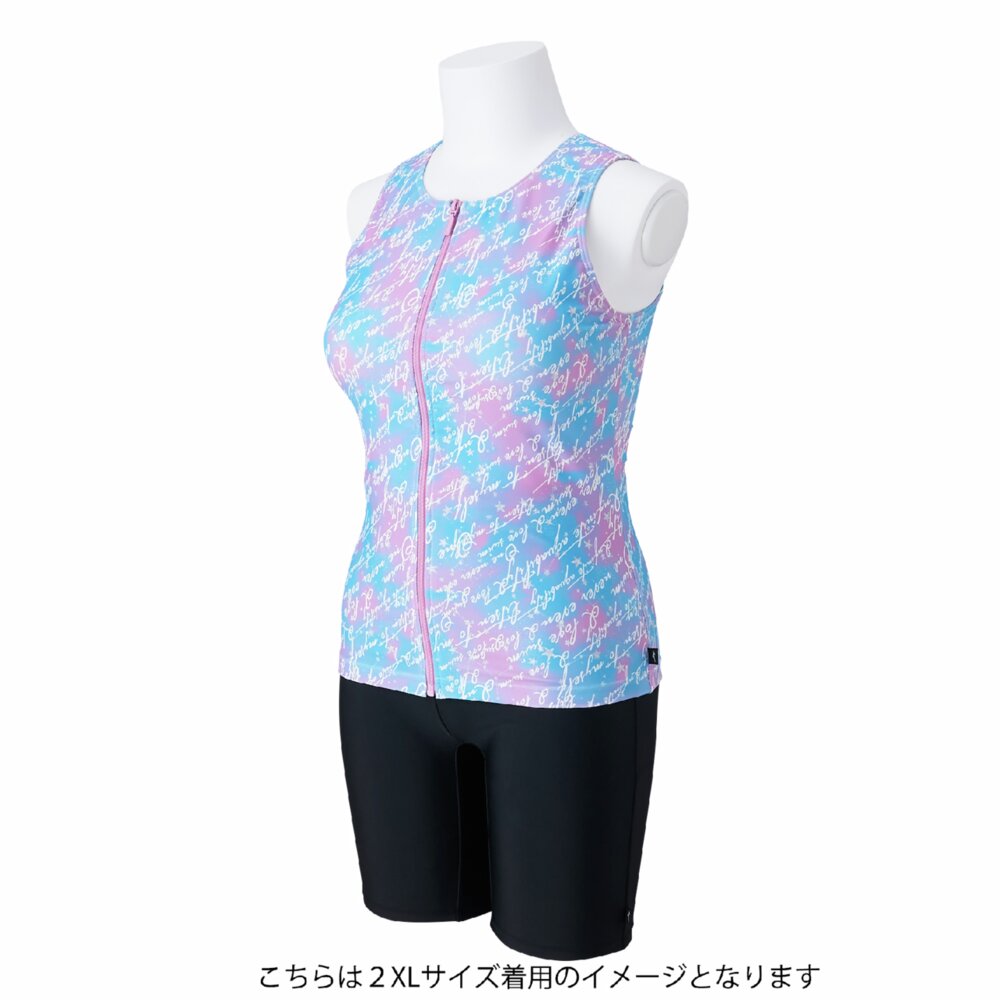 アクアフィットネス用セパレーツ(めくれにくいボタン付／3XL、4XL