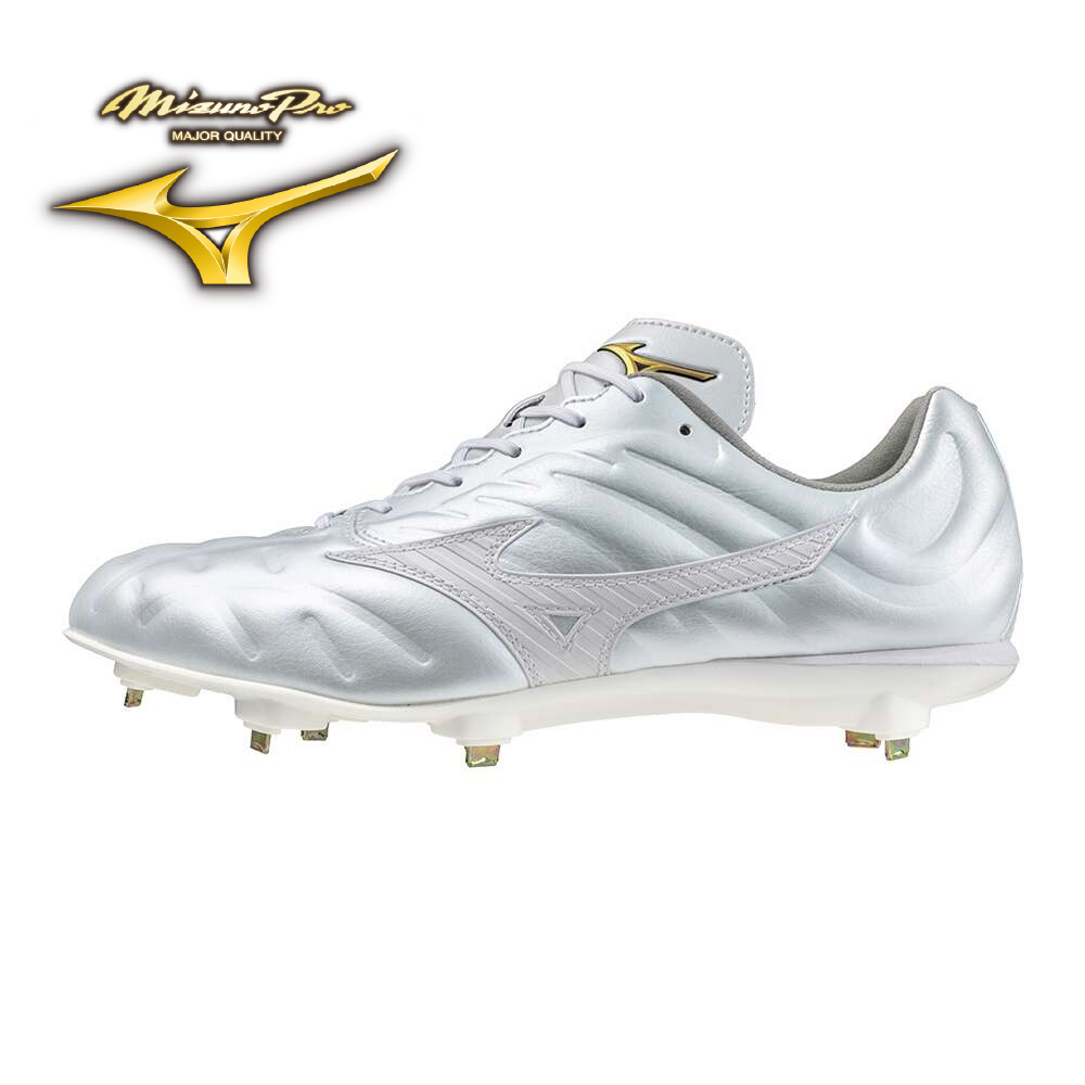 ミズノプロ】スピードレボプロ MID(野球／ソフトボール)|11GM2500