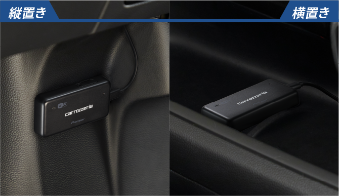 詳細 | DCT-WR200D | 車載用Wi-Fiルーター | カーナビ・カーAV