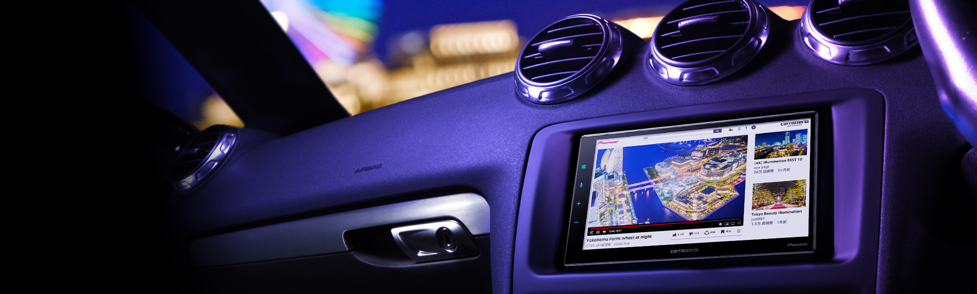 仕様・付属品・取説 | DMH-SZ700 | ディスプレイオーディオ | カーナビ