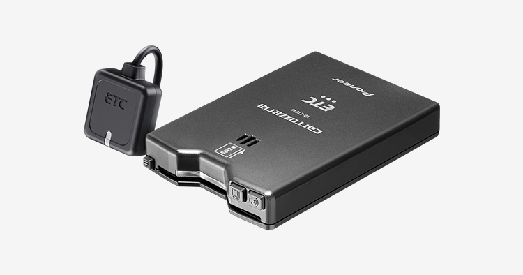 ETC2.0・ETC ユニット | システムアップ | カーナビ・カーAV