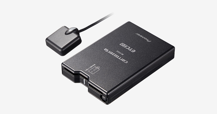 ETC2.0・ETC ユニット | システムアップ | カーナビ・カーAV