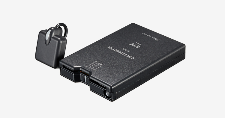 ETC2.0・ETC ユニット | システムアップ | カーナビ・カーAV