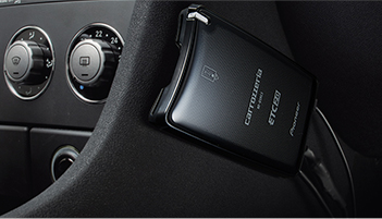 ND-DSRC3 | ナビシステムアップ | システムアップ | カーナビ・カーAV