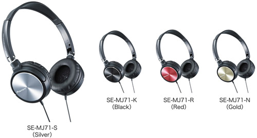 アウトドア用ヘッドホン「SE-MJ71」、「SE-MJ31」、「SE-MJ21」を発売