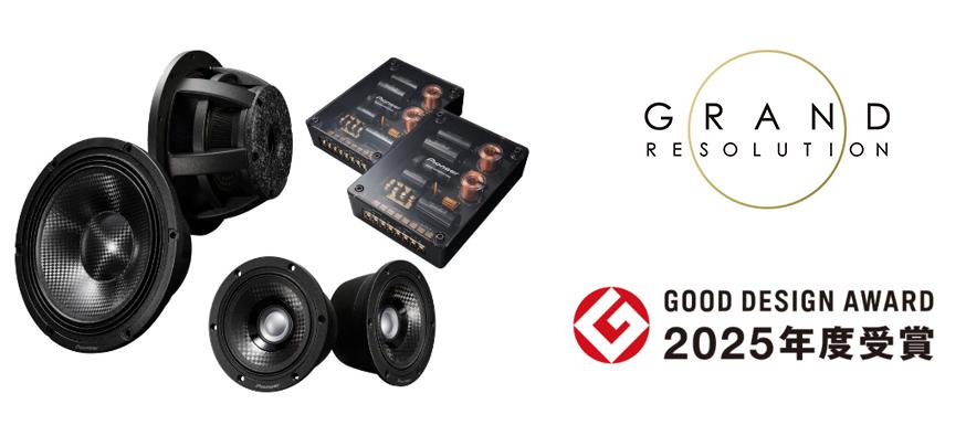 Limited edition「CDJ-400-K」「DJM-400-K」 新発売 | 報道資料