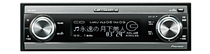 X*1様 carrozzeria DEH-P910 カーオーディオ & iPod X*1様 carrozzeria