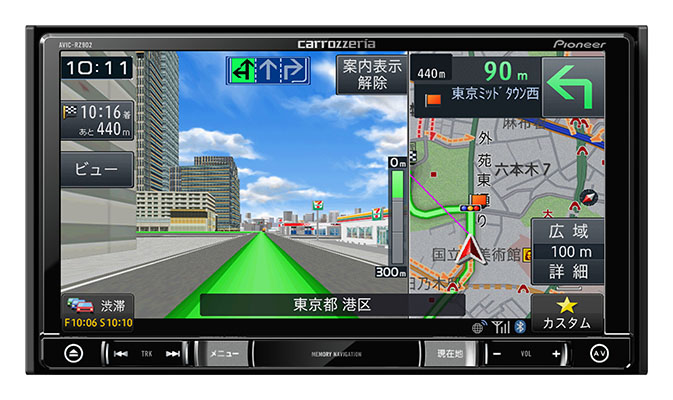 carrozzeria カーナビゲーションシ avic-rz09 2014 カロッツェリア