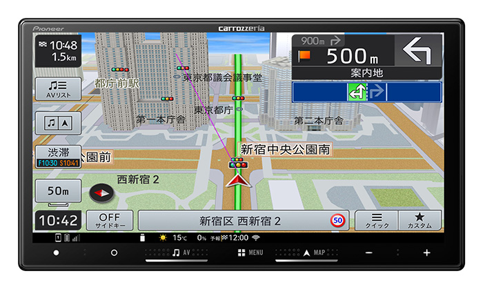 AVIC-RZ822-D 商品概要 | その他カーナビ | カーナビ | パイオニア株式会社