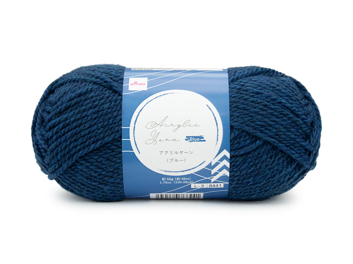 アクリルヤーン（ブルー）50g -100均 通販 ダイソーオンライン