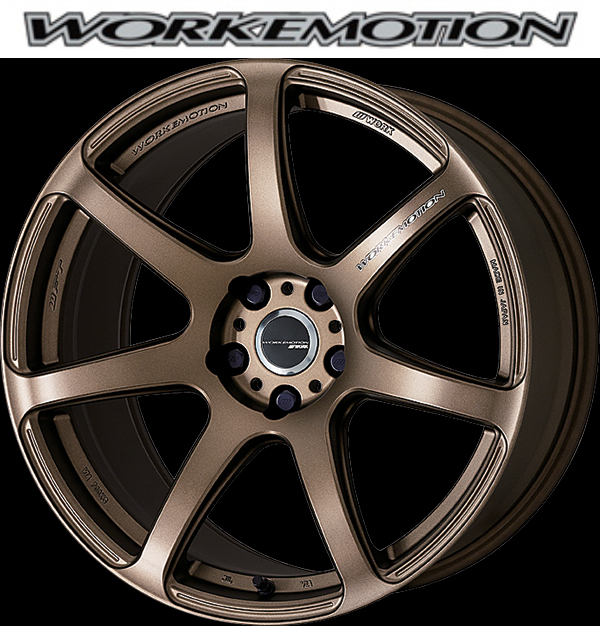 WORK Emotion T7R Spoke Sticker 17 and 18-inch - JPD Japan / ジェイ