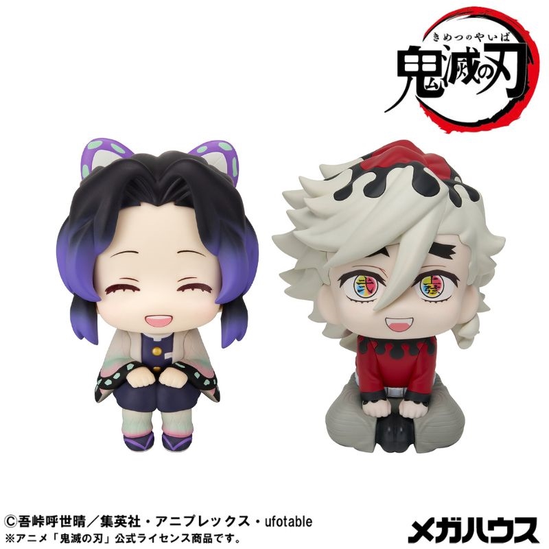 鬼滅の刃』るかっぷ 胡蝶しのぶ にっこりver．＆童磨 セット【限定