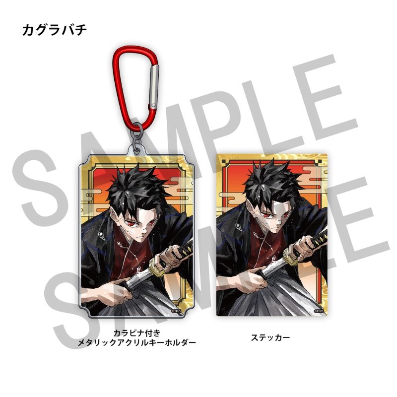 WJ定期購読限定 少年ジャンプ2026年6・7合併号表紙アクキー