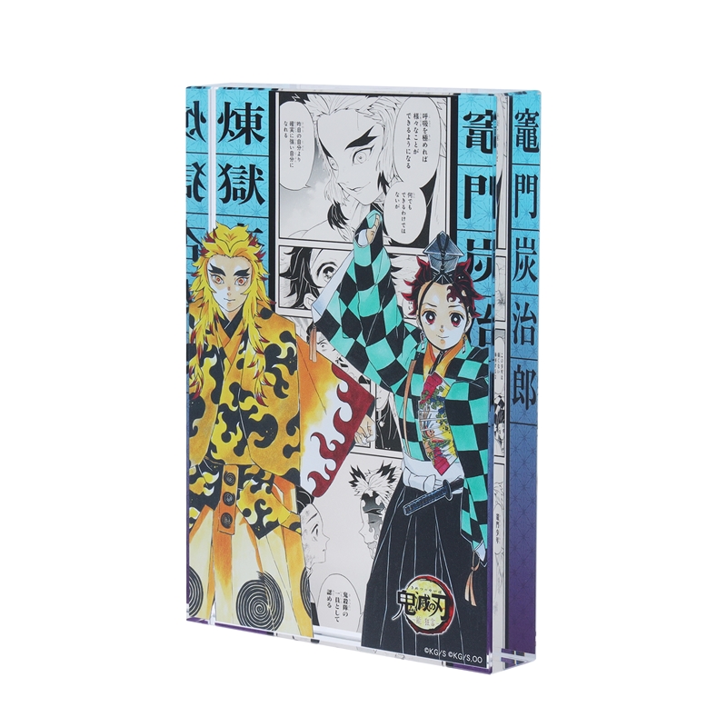 鬼滅の刃』アクリルブロック 竈門炭治郎＆煉獄杏寿郎 ＜能 狂言『鬼滅