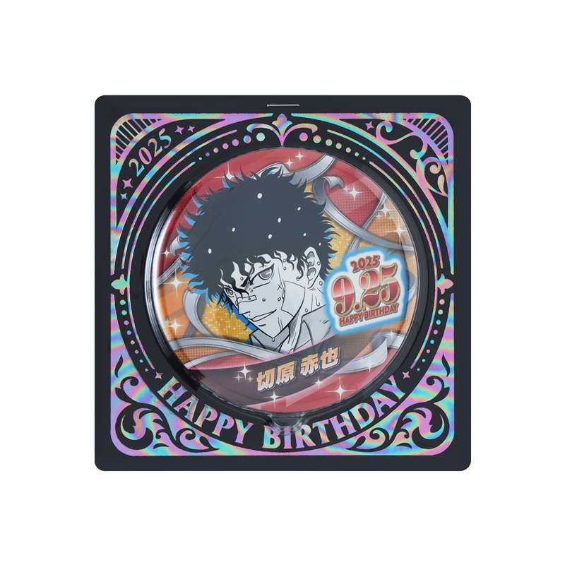 新テニスの王子様』バースデイ缶バッジ 切原赤也 BE3: アクセサリー