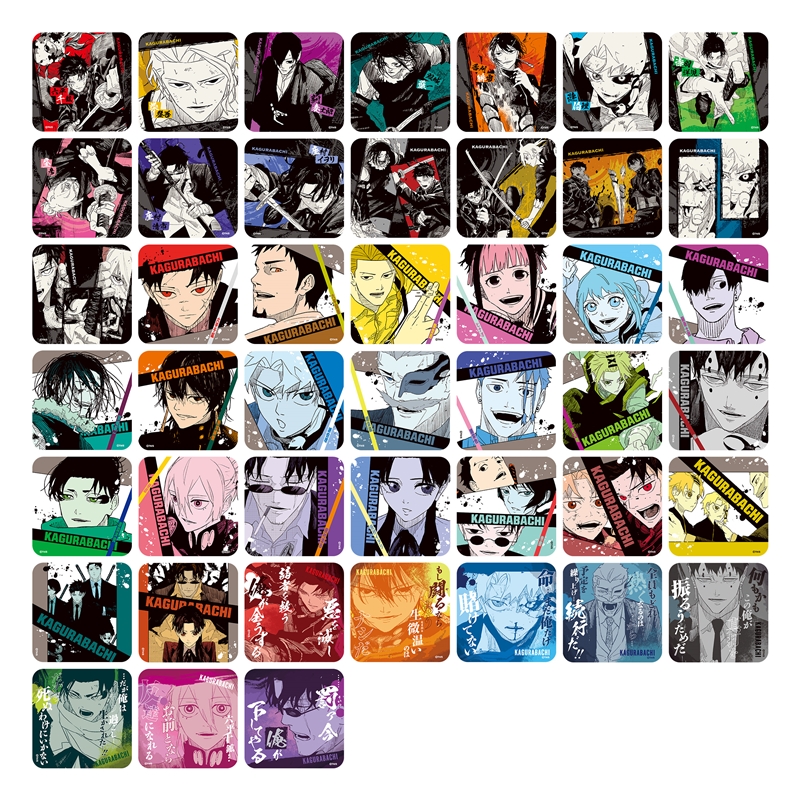 カグラバチ』アートコースター 第1弾 （全45種／ランダム5種入り