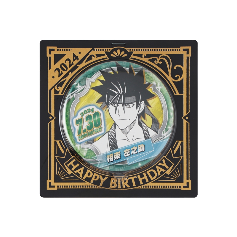 2024年7月発売 バースデイ商品: |集英社ジャンプキャラクターズストア