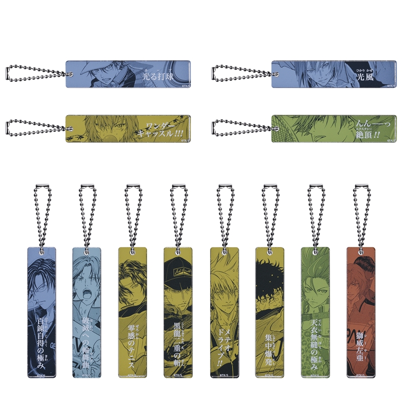 アクセサリー類(並び順：価格(高い順))|集英社ジャンプキャラクターズ