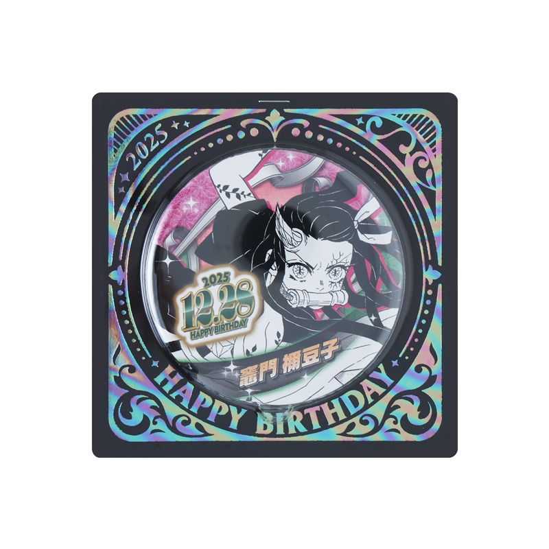 作品名/か行/鬼滅の刃|集英社ジャンプキャラクターズストア