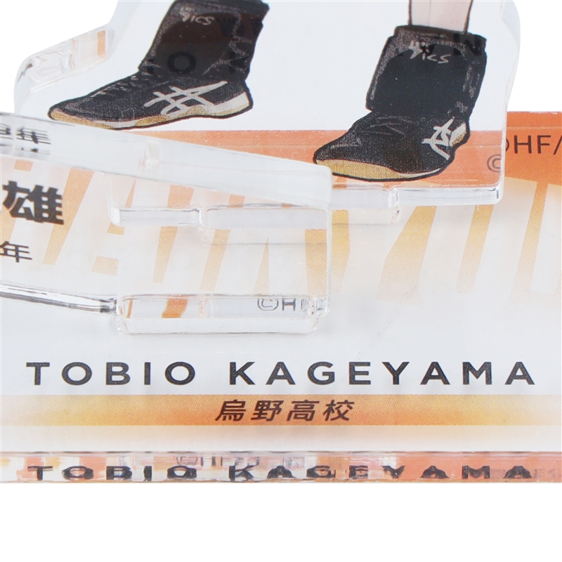 ハイキュー！！』アクリルフィギュア 影山飛雄 （ジャンプGIGA