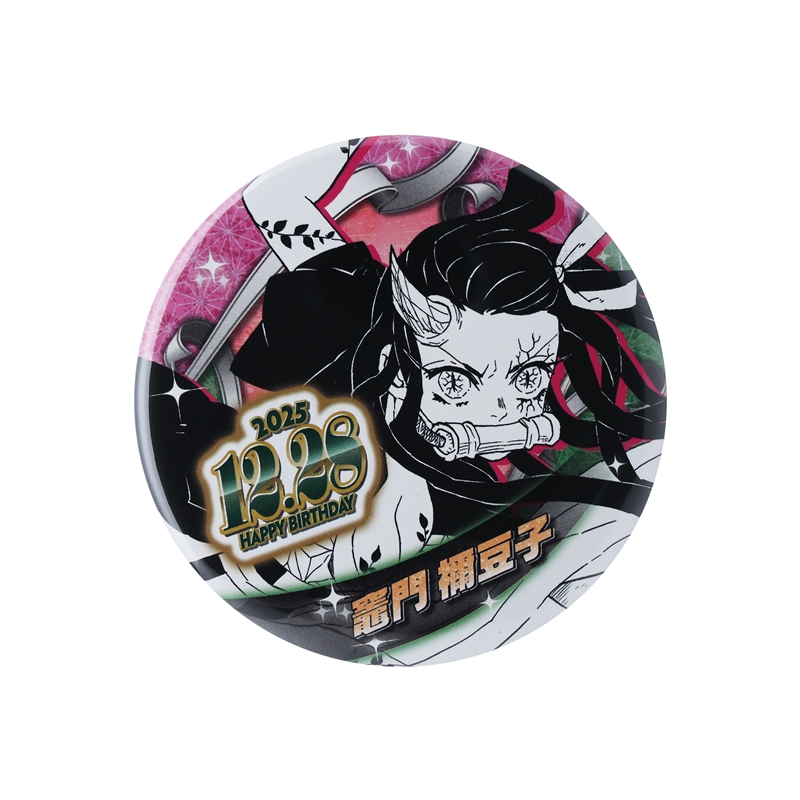 鬼滅の刃 竈門禰豆子 阿波踊り 缶バッジ 30点 鬼滅の刃 竈門禰豆子