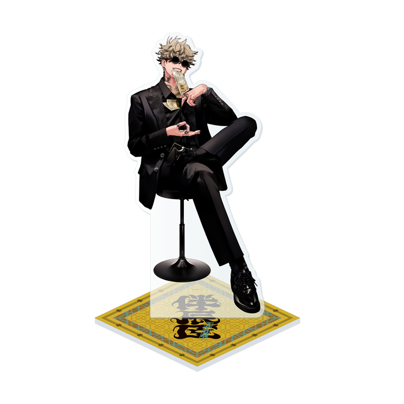 極楽街』スペシャルボックスセット【近すぎて美しい極近店ver】辰臣