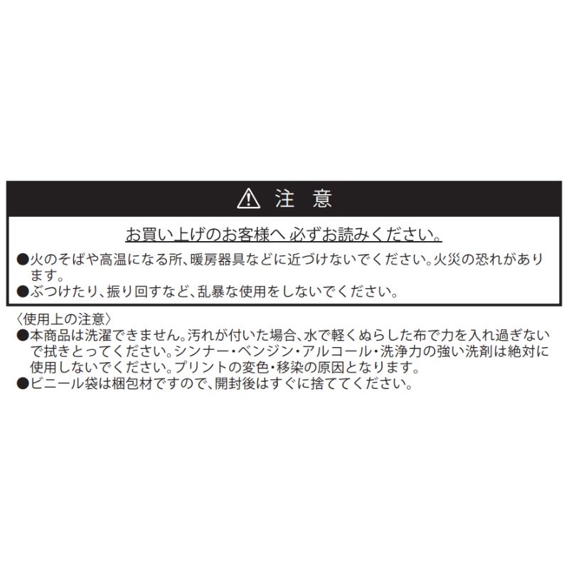 僕のヒーローアカデミア』沈むんだけどすごくない？クッション BF1