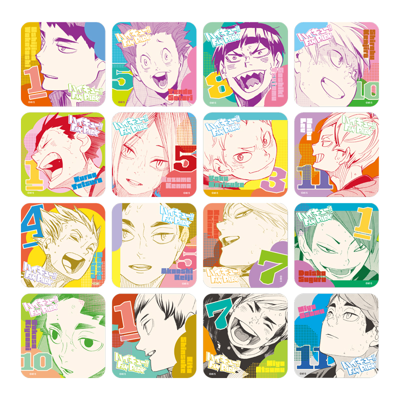 ハイキュー！！』アートコースター 「FUN！！」 全種セット （全