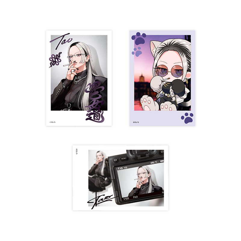 極楽街』スペシャルボックスセット【近すぎて美しい極近店ver】タオ