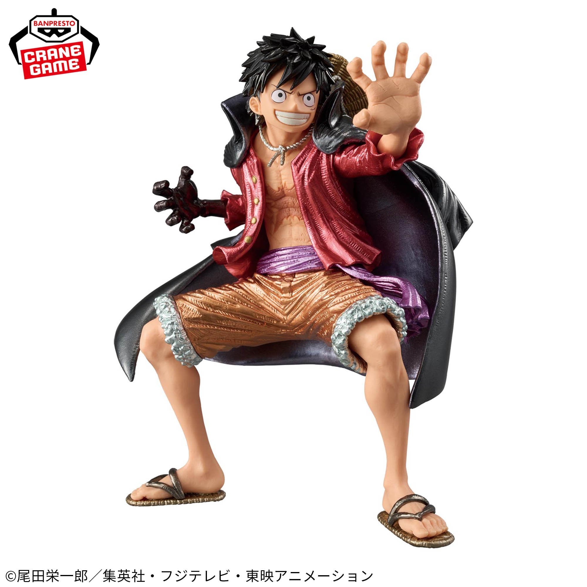 One Piece King of Artist - Monkey D. Luffy Wano II Special Ver
