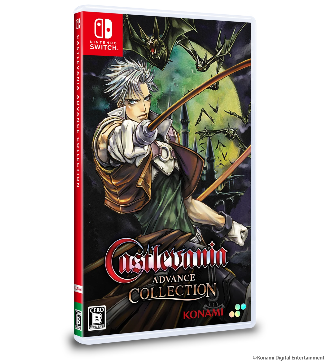 Castlevania Advance Collection DELUXE EDITION - Nintendo Switch